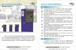 數字化轉型浪潮 云計算與計算機網絡工程重塑行業生態，噴碼技術賦能精準供應鏈管理