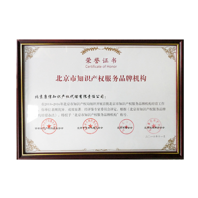 版權(quán)業(yè)務(wù)概述與版權(quán)代理的作用